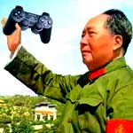chairman mao video game controller portrait outside side profile view